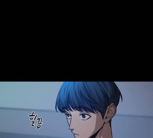 겟백 2 15 무너지다 39