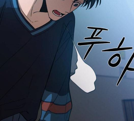 겟백 2 15 무너지다 54