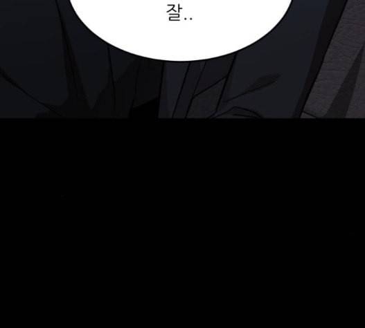 겟백 2 15 무너지다 81