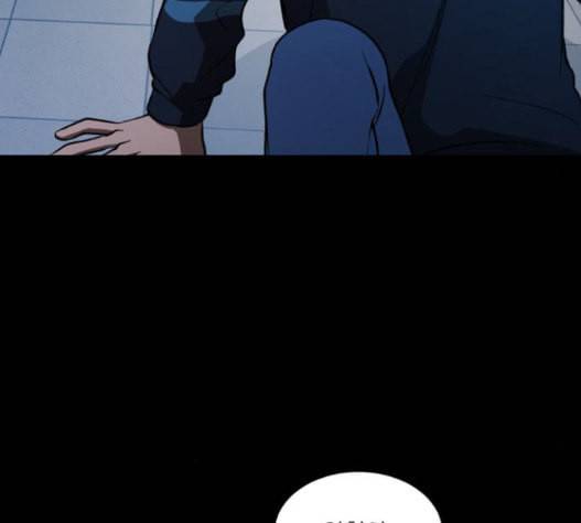 겟백 2 15 무너지다 118