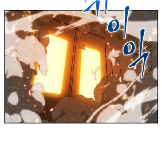 전지적 독자 시점 5화 21