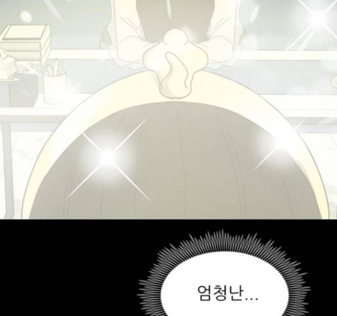 열불 로맨스 65화 10