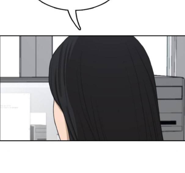 프리드로우 339화 30