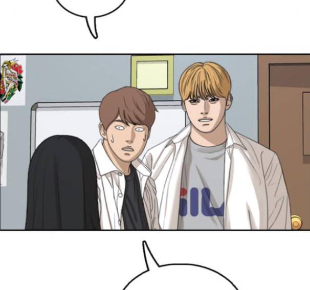 프리드로우 339화 127