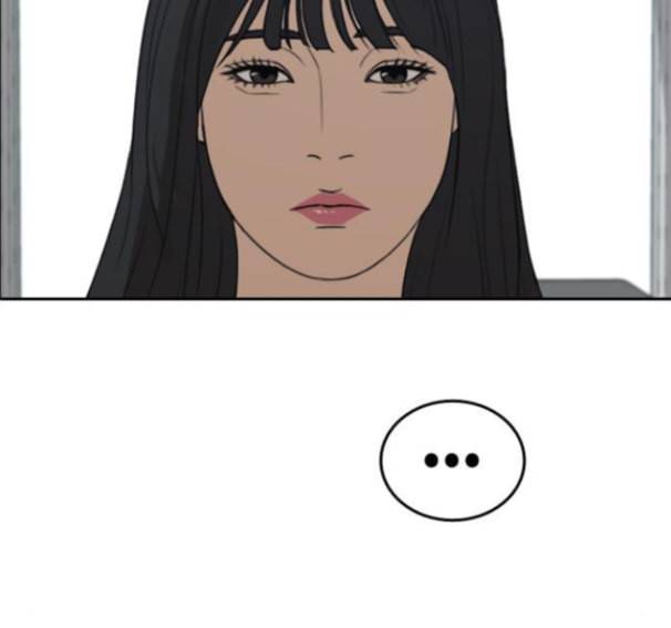 프리드로우 339화 164