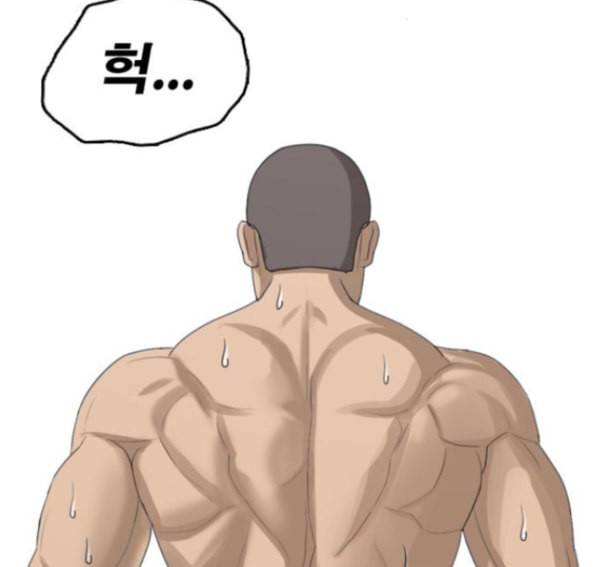 프리드로우 339화 170
