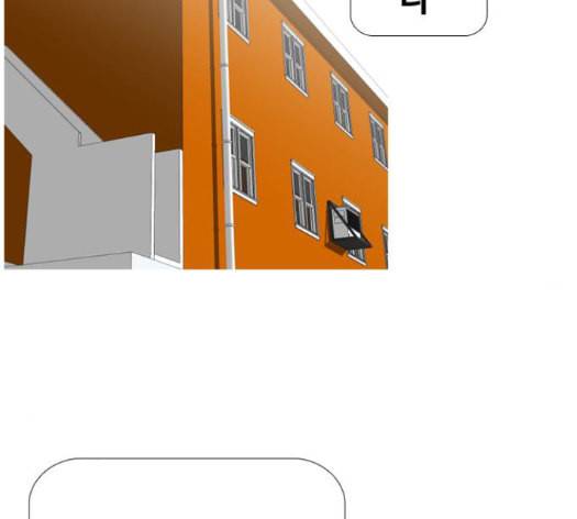 평범한 8반 5장 64화 57