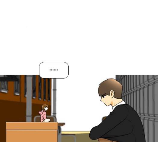 평범한 8반 5장 64화 59