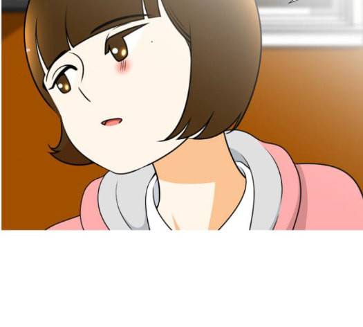 평범한 8반 5장 64화 74