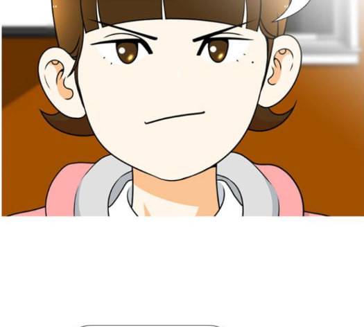 평범한 8반 5장 64화 81