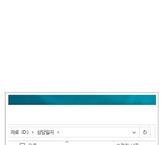 평범한 8반 5장 64화 107