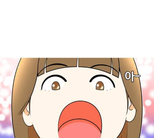 평범한 8반 5장 64화 126