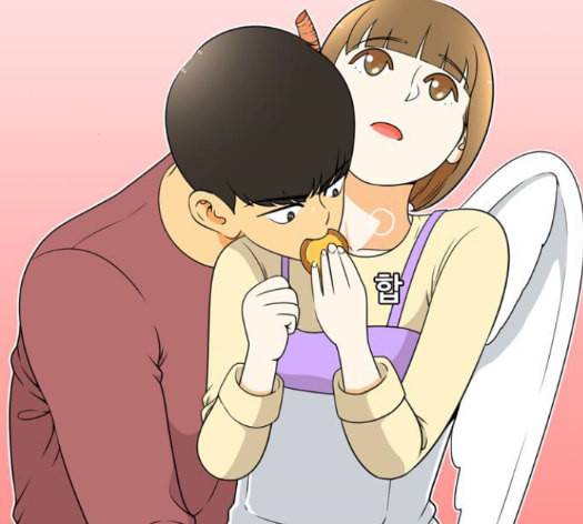 평범한 8반 5장 64화 128