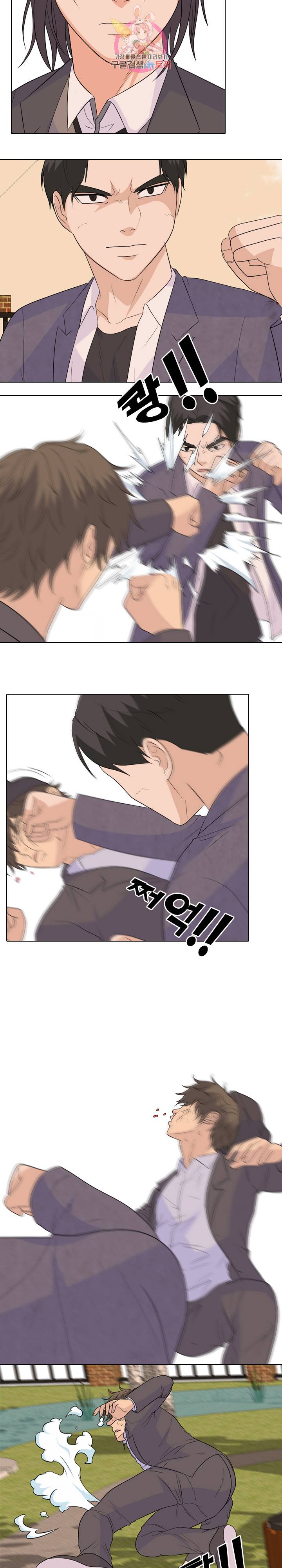 고교전설 134화 6