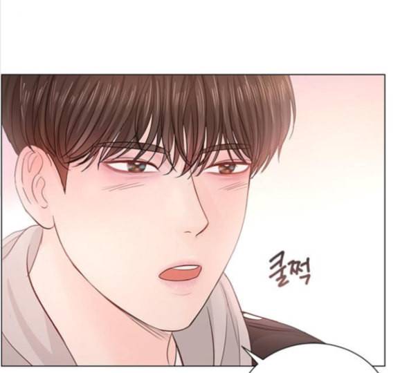 그래서 나는 안티팬과 결혼했다 83화 1