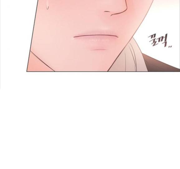 그래서 나는 안티팬과 결혼했다 83화 6