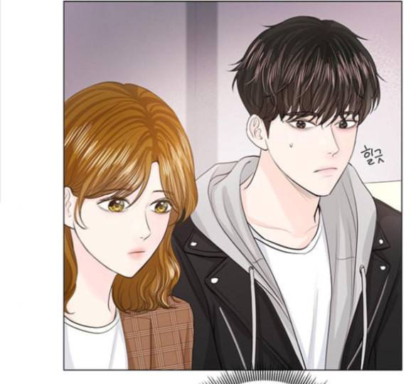 그래서 나는 안티팬과 결혼했다 83화 30