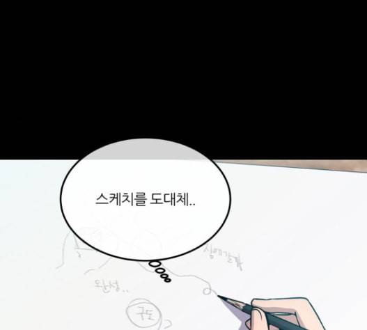 겟백 2 16 33
