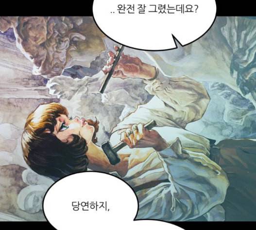 겟백 2 16 51
