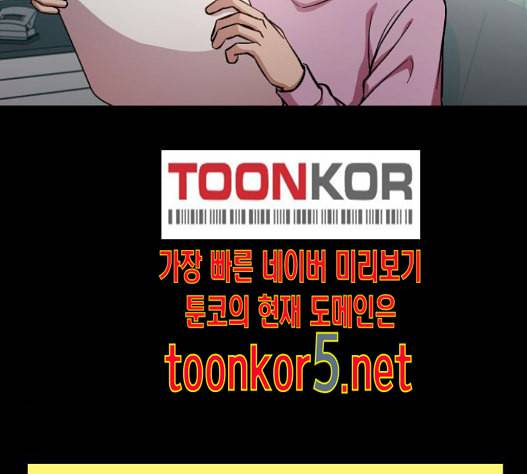겟백 2 16 64