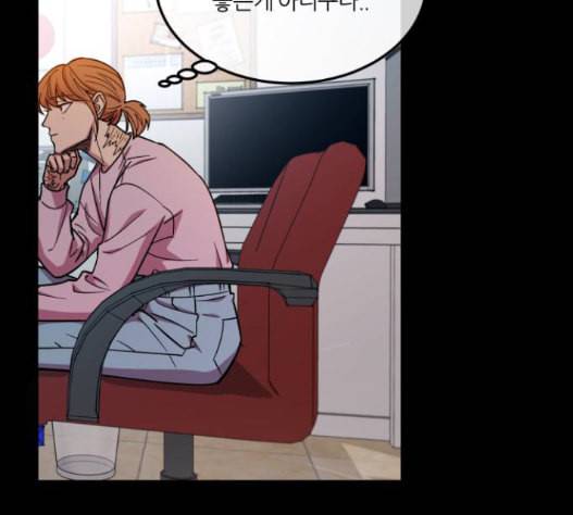 겟백 2 16 85