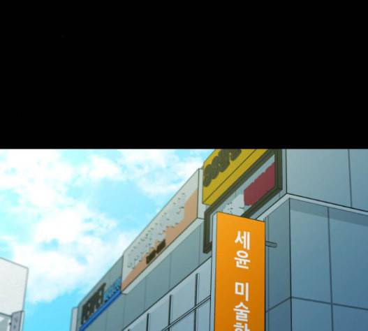 겟백 2 16 98