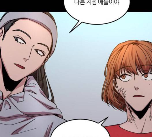 겟백 2 16 105