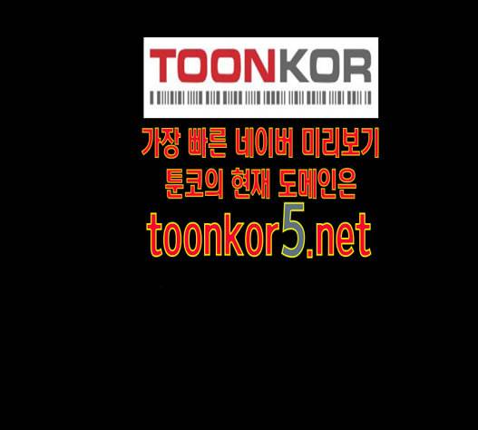 겟백 2 16 134