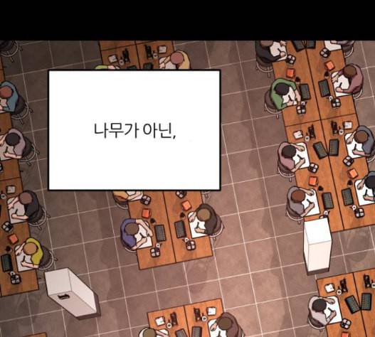 겟백 2 16 137