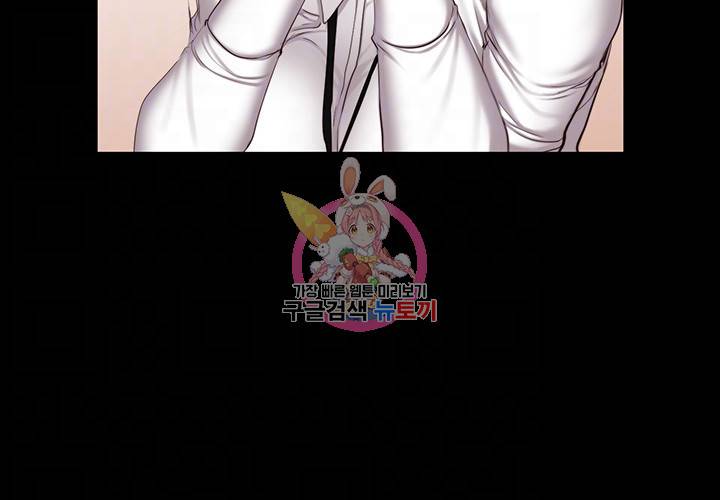 피트니스 29화 8