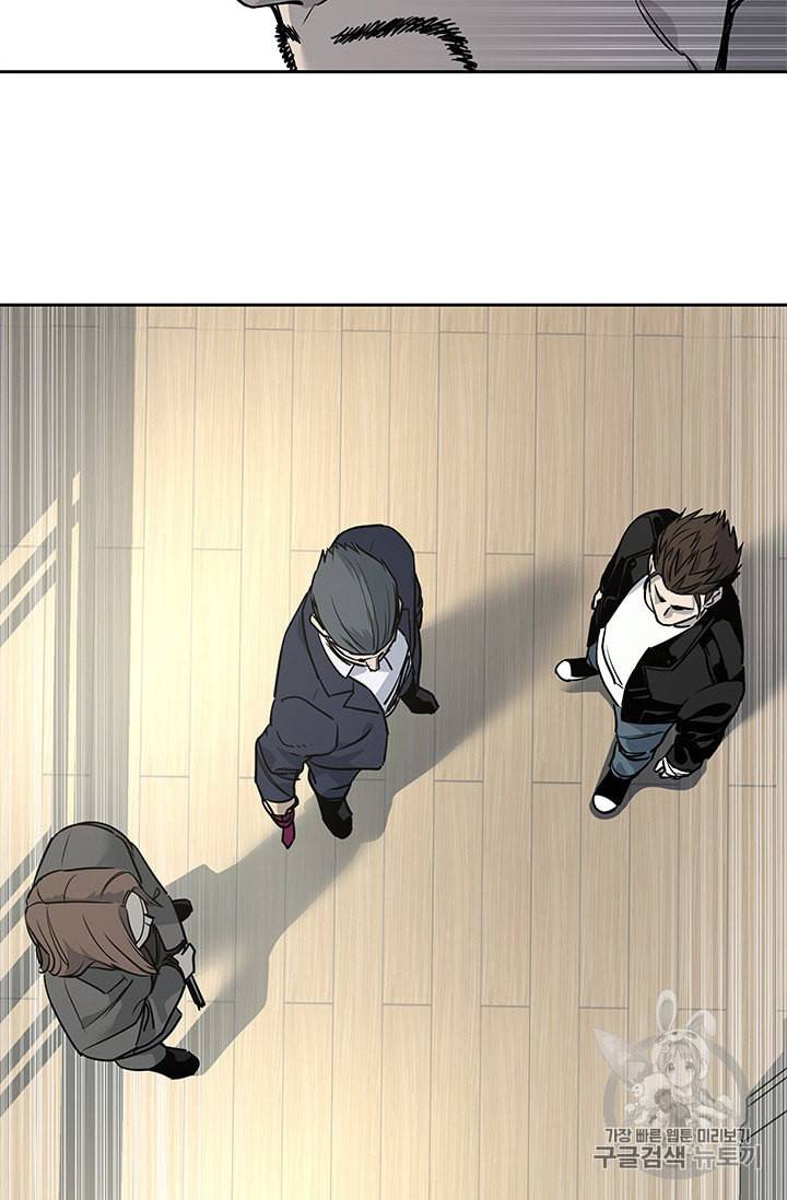 갓 오브 블랙필드 35화 3