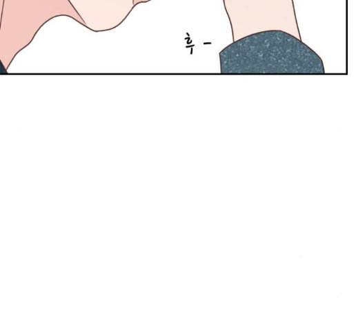 유일무이 로맨스 94화 29