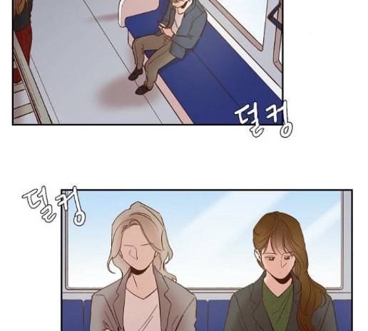 악마와 계약연애 100화 9