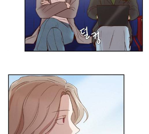 악마와 계약연애 100화 10