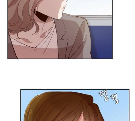 악마와 계약연애 100화 11