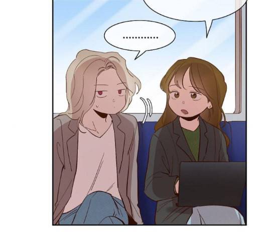 악마와 계약연애 100화 14