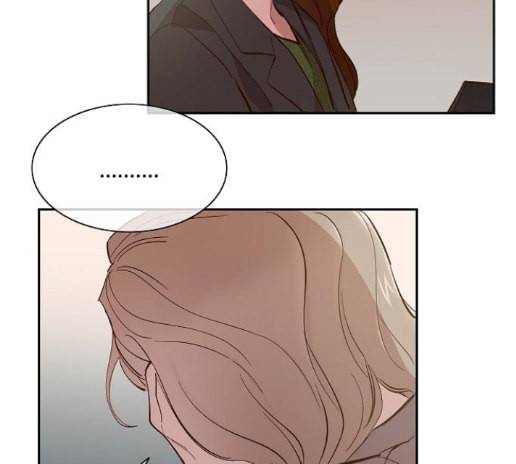 악마와 계약연애 100화 17