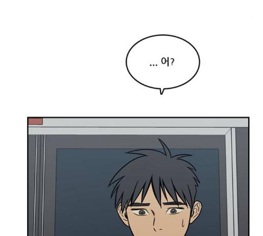 체크포인트 시즌2 12화 26
