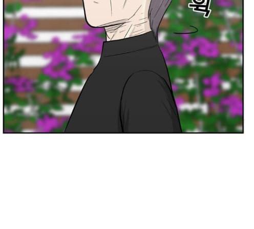 갓물주 48화 18