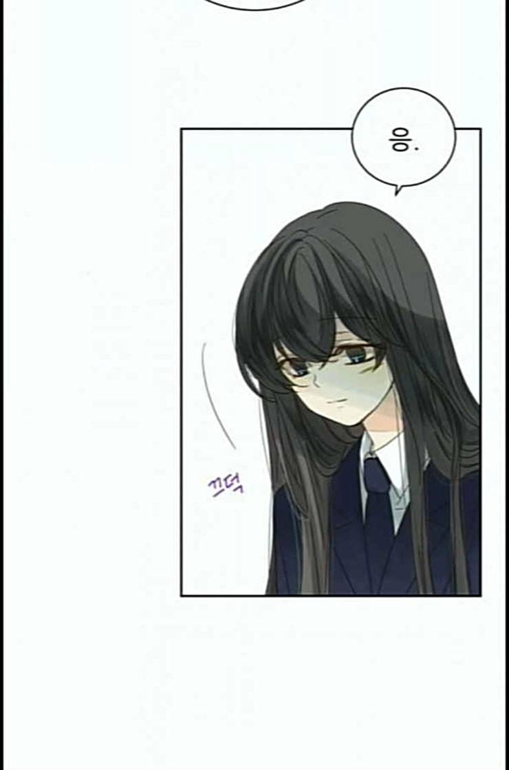 칼가는 소녀 55화 네이버 11