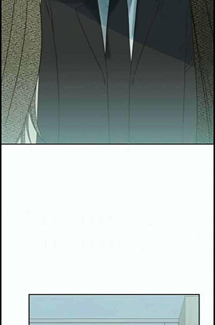 칼가는 소녀 55화 네이버 13