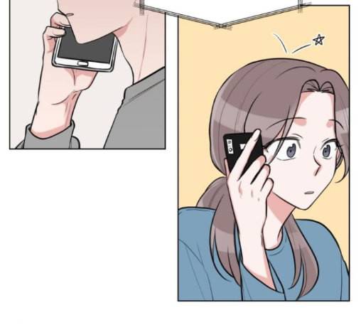 가타부타타 55화 18