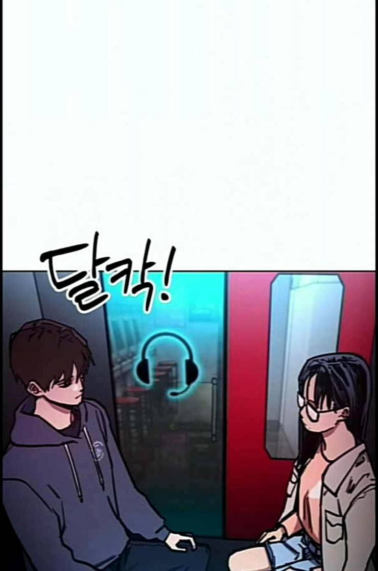 소녀재판 16화 10