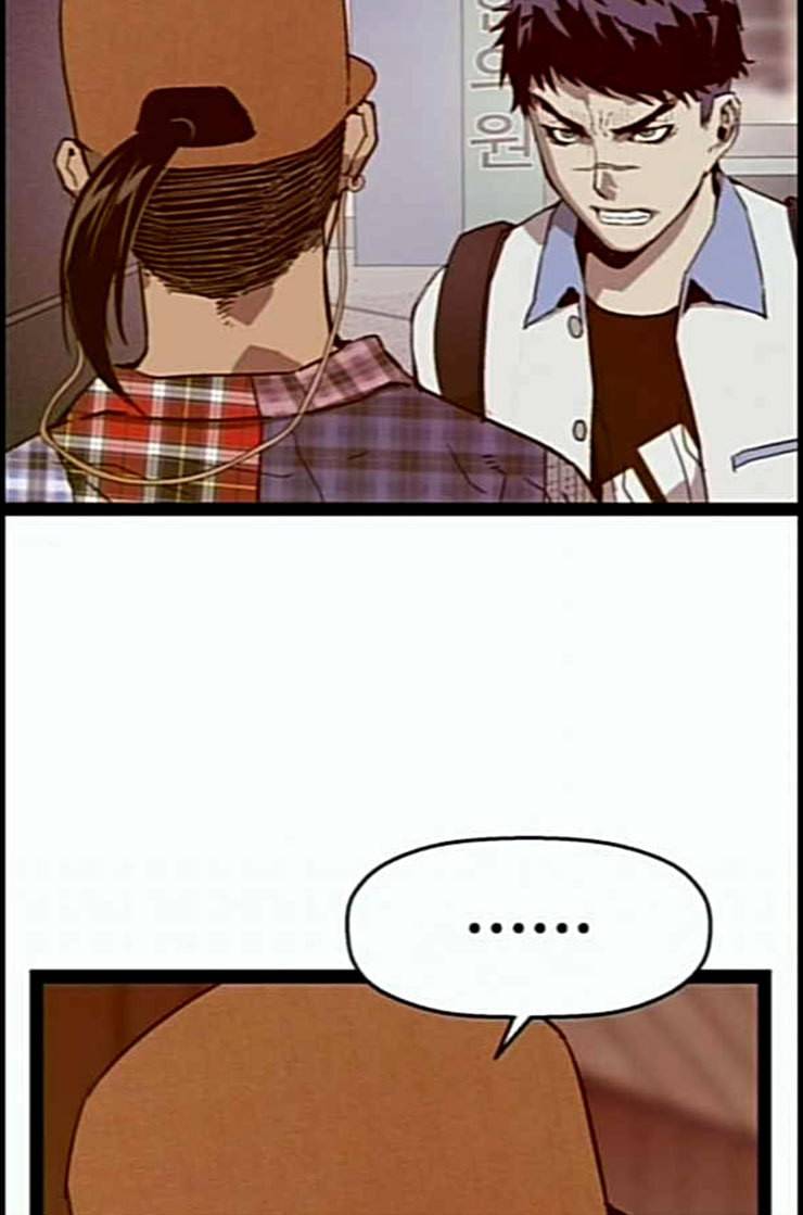 약한영웅 109화 72