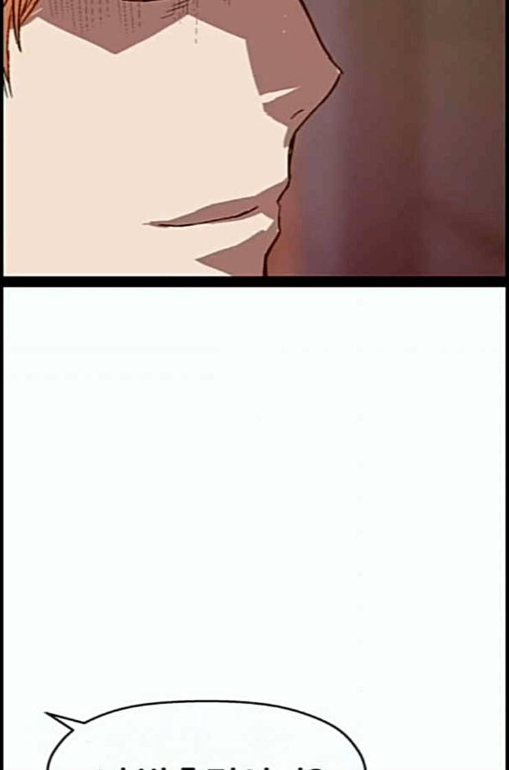 약한영웅 109화 107