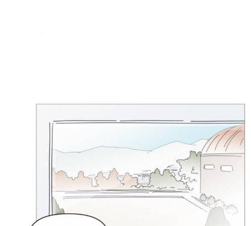 너의 미소가 함정 18화 2