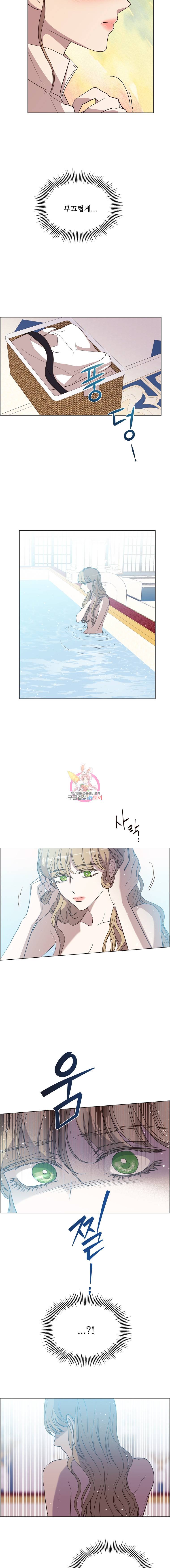 악역의 구원자 37화 2