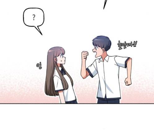 인어를 위한 수영교실 57화 16