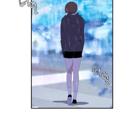 아는 여자애 28화 7