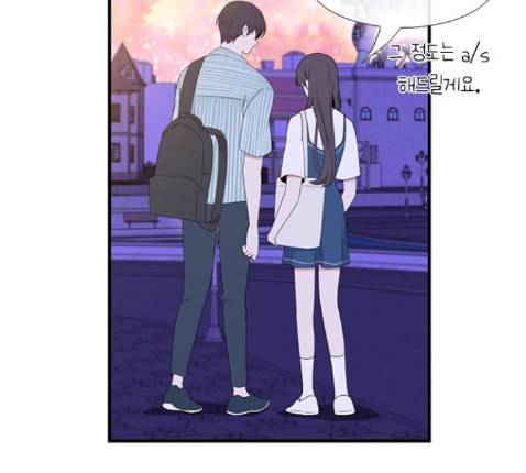아는 여자애 28화 24